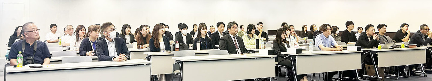 会議室